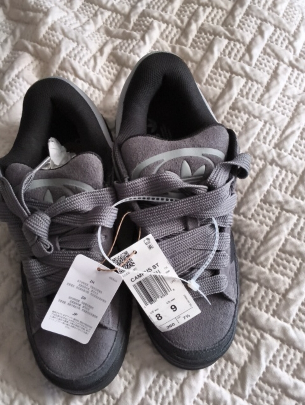 adidas Gray Suede Lace-Up Sneakers
